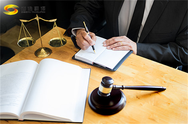 西安翻譯公司|西安知名翻譯公司——西安尚語翻譯-西安文件翻譯公司