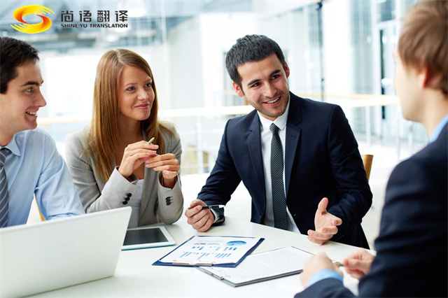專業圖紙翻譯公司|專業CAD圖紙翻譯服務——精準傳遞工程語言