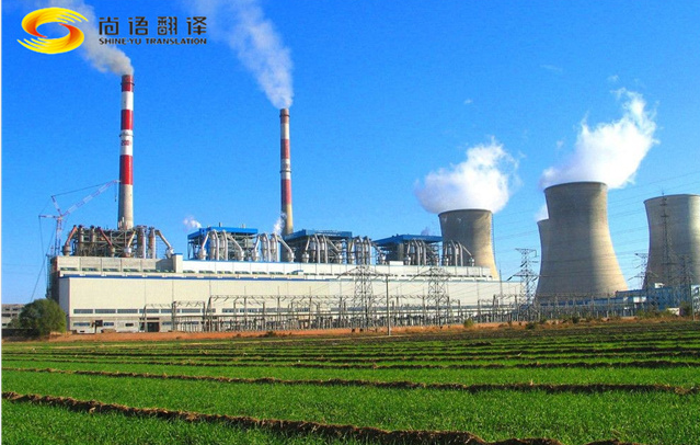 專業圖紙翻譯公司推薦|專業圖紙翻譯公司|工程圖紙翻譯公司